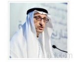 النعيمي: مصادر الطاقة المتجددة مكملة للوقود الأحفوري وليست بديلة عنه