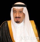 فخامة الرئيس التركي يستقبل خادم الحرمين الشريفين