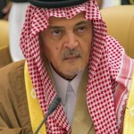 النائب الثاني يؤدي صلاة الميت على الأمير مساعد بن عبدالعزيز