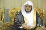 الهزاع يقلد مدير شرطة الخفجي الحقباني رتبة عميد