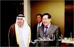 خط مساندة الطفل (116111) يبدأ بتلقي المكالمات 24 ساعة يومياً في مطلع 2017