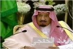 خادم الحرمين يطلق غداً عدداً من مشروعات أرامكو