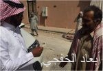 خادم الحرمين يدشن عدداً من مشروعات وزارة الإسكان