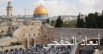 الأمم المتحدة: نزوح ما يصل إلى 16 ألفا فى حلب بعد القتال فى الأيام الأخيرة