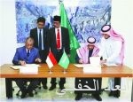 د. الطريفي يرأس وفد المملكة لمؤتمر «الألكسو»