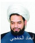 السجن أربع سنوات لـ«مواطن» تواصل مع تنظيم القاعدة