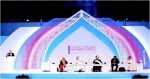 اغتيال السفير الروسي في أنقرة