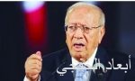 إصابة فلسطينية بجراح خطرة على حاجز قلنديا