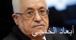 فرار مدير المخابرات الإيطالية من ليبيا بعد تحرك قوات الغويل