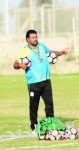 إتلاف تذاكر مباراة الطائي والاتحاد