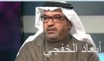 مهرجان «مزايين الإبل» يبدأ تسجيل غير المشاركين