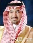 وزارة العمل والهيئة الابتدائية تقيمان محاضرة للتعريف بنظام العمل الجديد