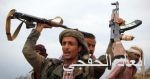 وزير الدفاع الأمريكى يكشف نتائج الضربة الجوية قرب مدينة سرت الليبية