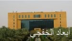 قتلى وجرحى فى إطلاق نار بـ”تل أبيب”