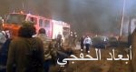 استشهاد جندى إماراتى من المشاركين فى عملية “إعادة الأمل” فى اليمن