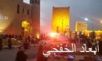 القيادة تعزي رئيس أفغانستان في ضحايا التفجير الإرهابي الذي وقع في كابل
