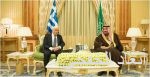 رئيس اليونان يستقبل وزير التجارة