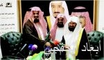 أمير مكة يستقبل الفائزين بجائزة التميّز.. ويخرج طلاب جامعة المؤسس