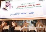 خادم الحرمين يدعو أمير الكويت وملك البحرين لحضور مهرجان الملك عبدالعزيز للإبل