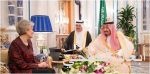 أسماء الفائزين والفائزات بمسابقة الأمير نايف لحفظ القران الكريم
