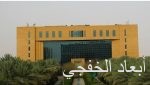 الممثل الشخصي لملك البحرين والشيخ عبدالله بن حمد آل خليفة يصلان جدة
