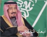 خالد الفيصل يدشن قافلة ملتقى مكة الثقافي