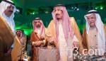 بيان مشترك بين المملكة والصين بشأن إقامة علاقة الشراكة الإستراتيجية الشاملة بين البلدين