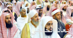 جاهزية عالية لقوات الحرس الوطني المشاركة في الحج