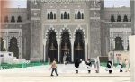 تعليم المدينة يطلق مركز ” إيثار ” التطوعي لخدمة الزوار
