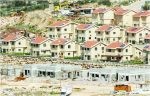رئيس وزراء فلسطين يؤكد على استمرار الحكومة فى الحفاظ على حقوق أسر الشهداء