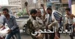 وفاة صحفى فرنسى أصيب فى انفجار لغم بالعراق