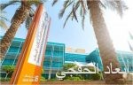 الشورى يصوت لتشغيل مستشفى الملك فهد بتبوك كـ” تخصصي” إنفاذاً لأمر سامٍ منذ 13 سنة
