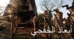 أستراليا تعتزم تيسير إجراءات نشر الجيش فى “الأحداث الإرهابية”
