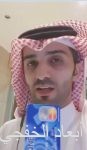 استشهاد رجل أمن وإصابة 6 آخرين في القطيف
