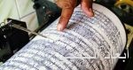 تنظيم داعش يهدد فى تسجيل مصور بشن هجمات جديدة بإيران