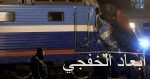 الإدعاء العام العراقى يحيل المسئولين عن إجراء استفتاء كردستان إلى التحقيق