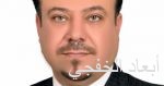 الأمم المتحدة تعلن إحراز تقدم فى المحادثات الليبية بتونس