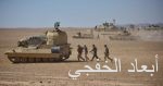 القوات العراقية تطلق عملية عسكرية لتعقب “داعش” شمال شرق ديالى
