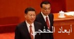 كوريا الجنوبية وأستراليا تعربان عن قلقهما إزاء التهديدات النووية الكورية الشمالية