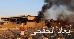 العراق: العثور على منزل بداخله كميات كبيرة من المتفجرات و40 صاروخا