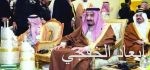 توتنهام يصطدم بأرسنال.. والريال يستضيف سوسيداد