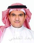 غرفة القصيم تستضيف اليوم اجتماع مجلس الغرف السعودية