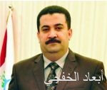 «التجارة» تشهر بشركة تبيع ملبوسات مقلدة لعلامة تجارية