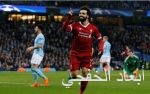 «ريمونتادا‎» تاريخية لروما تطيح ببرشلونة من دوري الأبطال