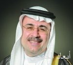 «الغذاء والدواء» تحصل على شهادة الاعتماد في التفتيـش من مـركـز الاعـتـمـاد الخـلـيـجـي