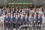 وزارة الإسكان تقترب من 100 ألف منتج لعام 2018 بطرح الدفعة الخامسة
