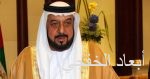 غدا.. الأردن يستضيف فعاليات معرض ومؤتمر قوات العمليات الخاصة “سوفكس 2018”