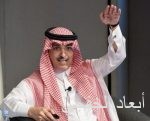 عبدالله بن بندر يوجه بتشكيل فريق عمل للمعالجة الفورية للأمور الطارئة