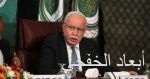 المصالحة الروسى: مسلحو ريف حمص يواصلون تسليم أسلحتهم للجيش السورى