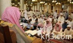 كسوف كلي للشمس الأربعاء المقبل